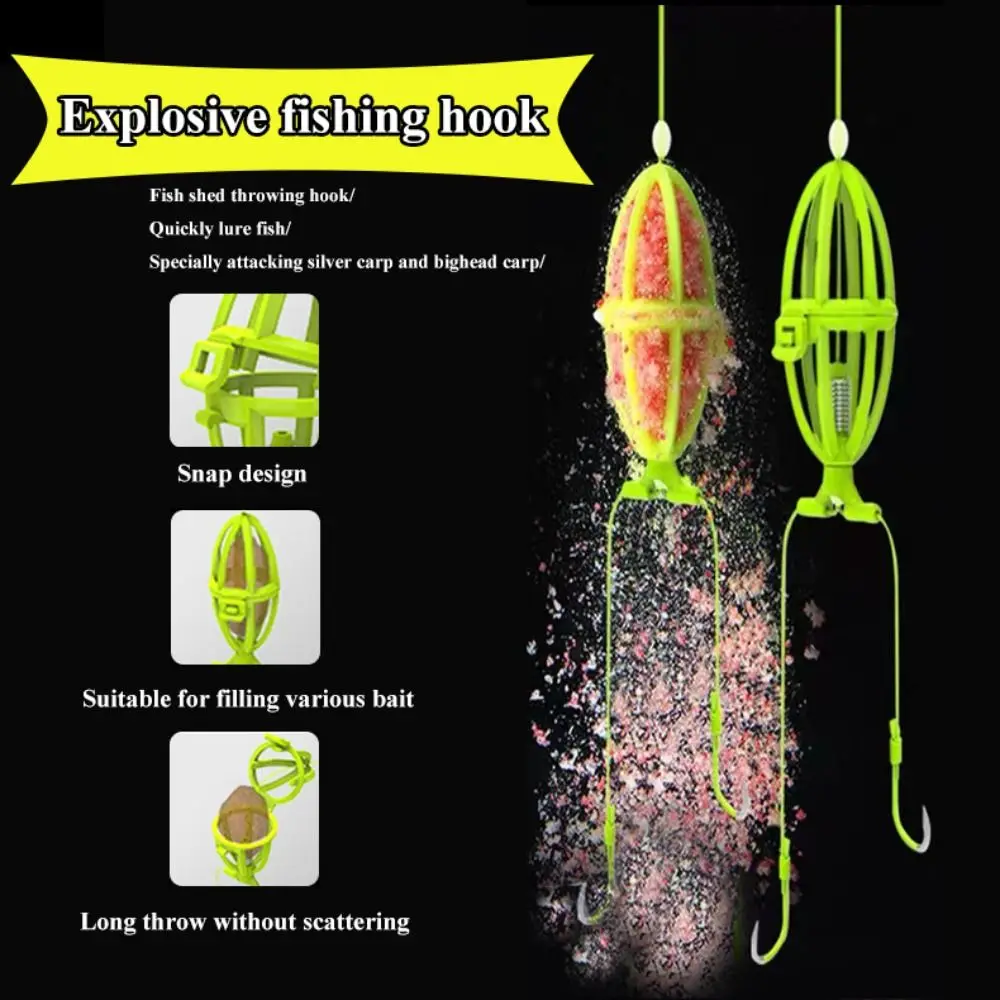 

4Pcs/lot Explosion Fishing Hook silvercarp Fishing Lure Bait Trap Feeder Cage Sharp luminous Double Hook