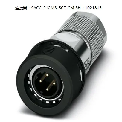 

2025 Phoenix Connector - SACC-P12MS-5CT-CM SH - 1021815