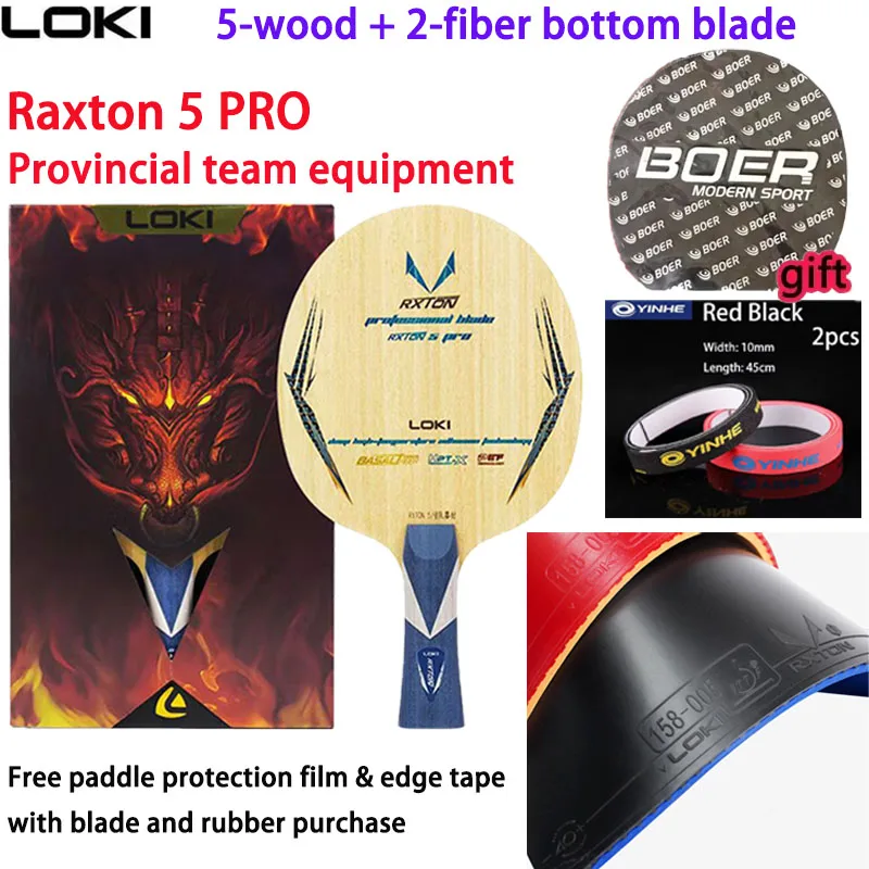 

LOKI RXTON 5 Pro Province Table Tennis Blade RXTON I Gold Version Rubber Sheet 5 Wood 2 Carbon Ping Pong Paddle Fast Attack& Arc