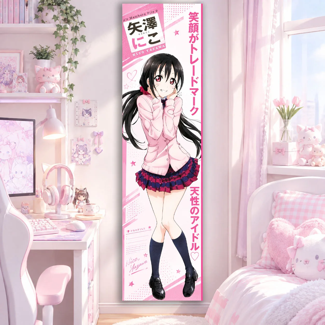 Nico liebt Live! Puppenrosa, langes und großes Wandteppich-Set, niedlicher Kawaii-Hintergrundstoff für Schlafzimmer, Haus, Studentenwohnheim, ästhetische Dekoration – Detail 3