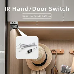 Infrared door control dimming sensor switch DC12 24V for cabinet door LED light automatic on/off light