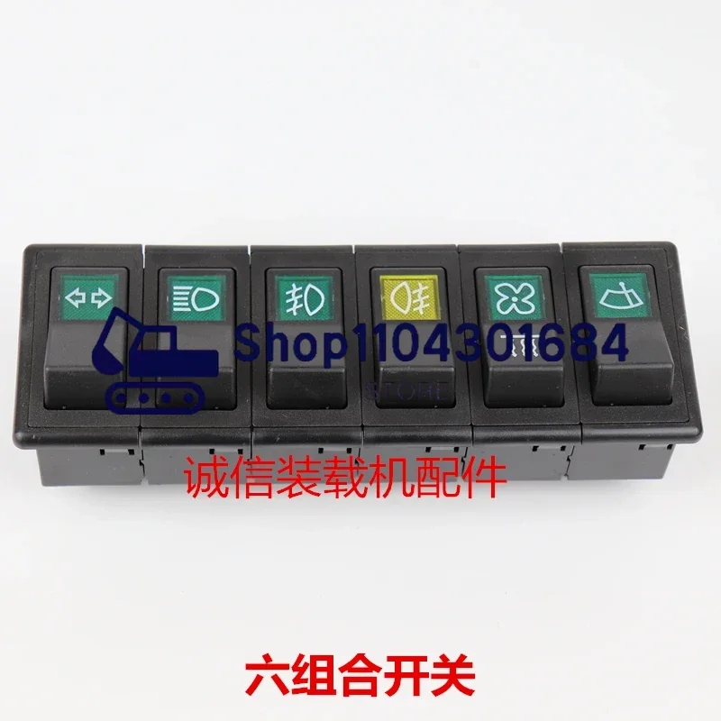 Switch for MINI Loader Forklift Car Excavator Combination Workbench Headlamp Steering Fan Wiper Rocker Fog