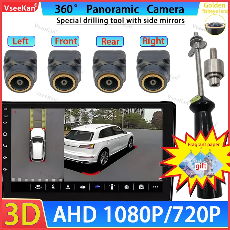 360°Panoramic Camer…