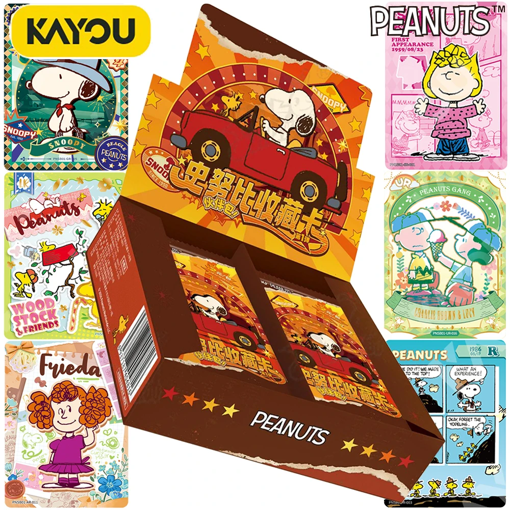 

KAYOU Original Snoopy Classic Comic IP Collection Card Toys Cute and Fun Cartoon Star Exquisite Card Children's Christmas Gifts