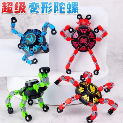 

Mechanical gyroscope fingertip puzzle deformed mecha chain variable shape decompression spinning finger gyroscope toy