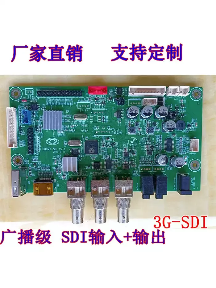 600M2‑SDI Integrated Driver Board, Loop‑out Function, Lossless 3G‑SDI Signal, Left‑Right Mirror for Broadcast‑Grade Display