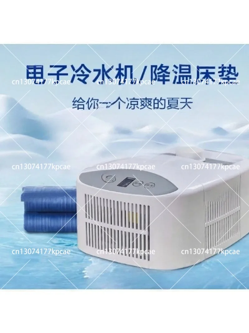 Suitable for Cooling&Heating Water Circulation Bed Sleeping  Refrigeration Semiconductor Heat Dissipation Air Conditioning