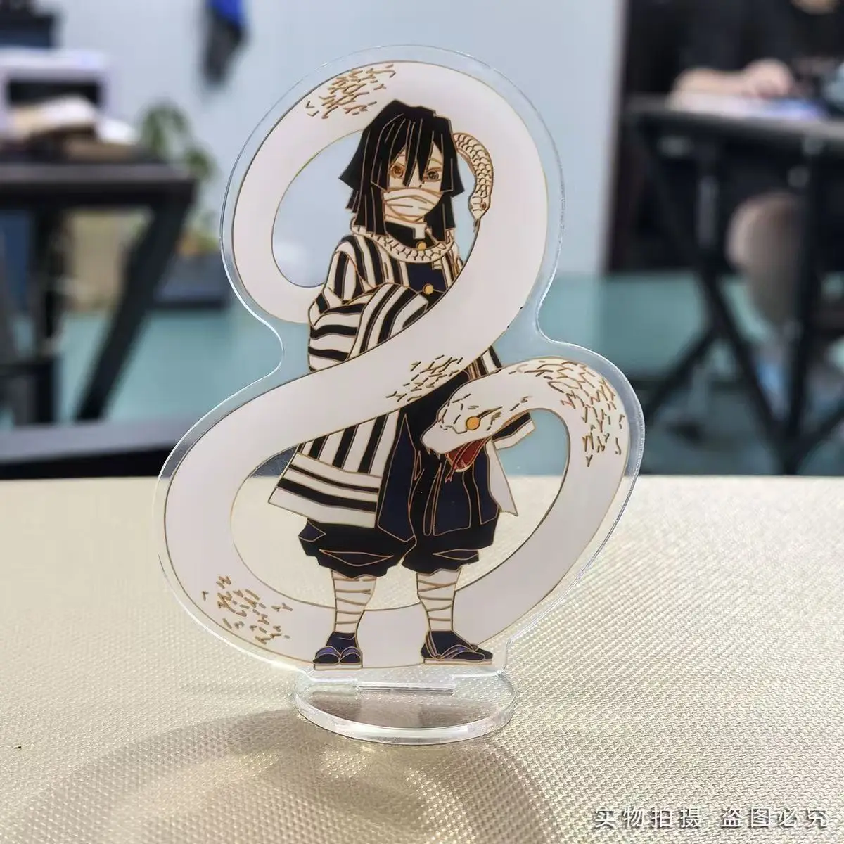 Demon Slayer Ornamenti acrilici Iguro Obanai Anime Action Figure Auto Decorazione desktop Modelli Kawaii Giocattolo per bambini Regali di compleanno