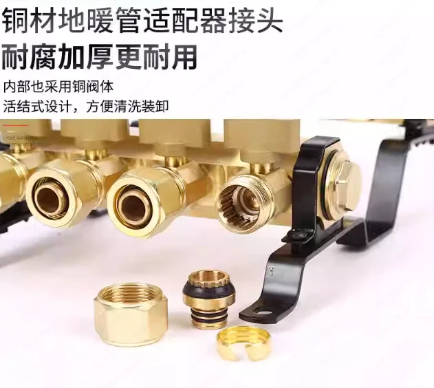 All-copper household manual water separator floor heating pipe large flow special integrated forged floor heating water valve