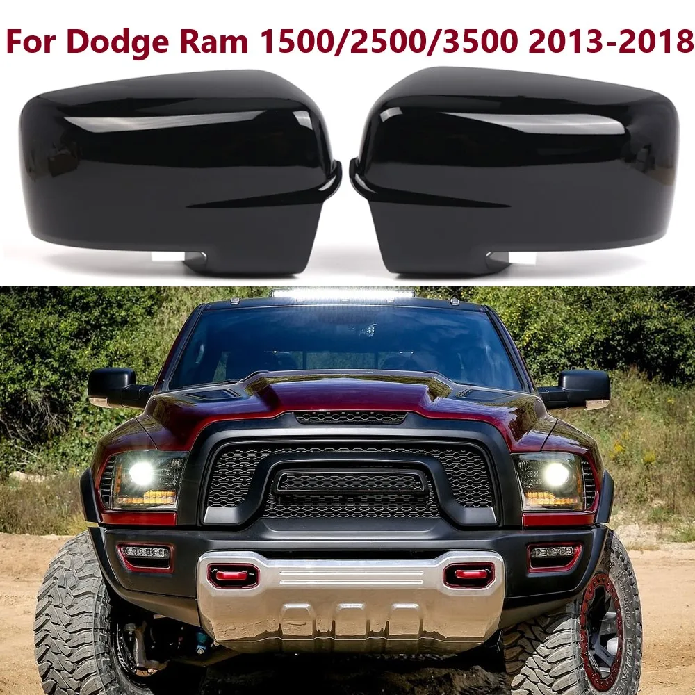 글로스 블랙 왼쪽 오른쪽 자동 리어 미러 커버 쉘 캡, 닷지 램 1500 2013 2014 2014 2016 2017 2018 68096199AF 68096198AH
