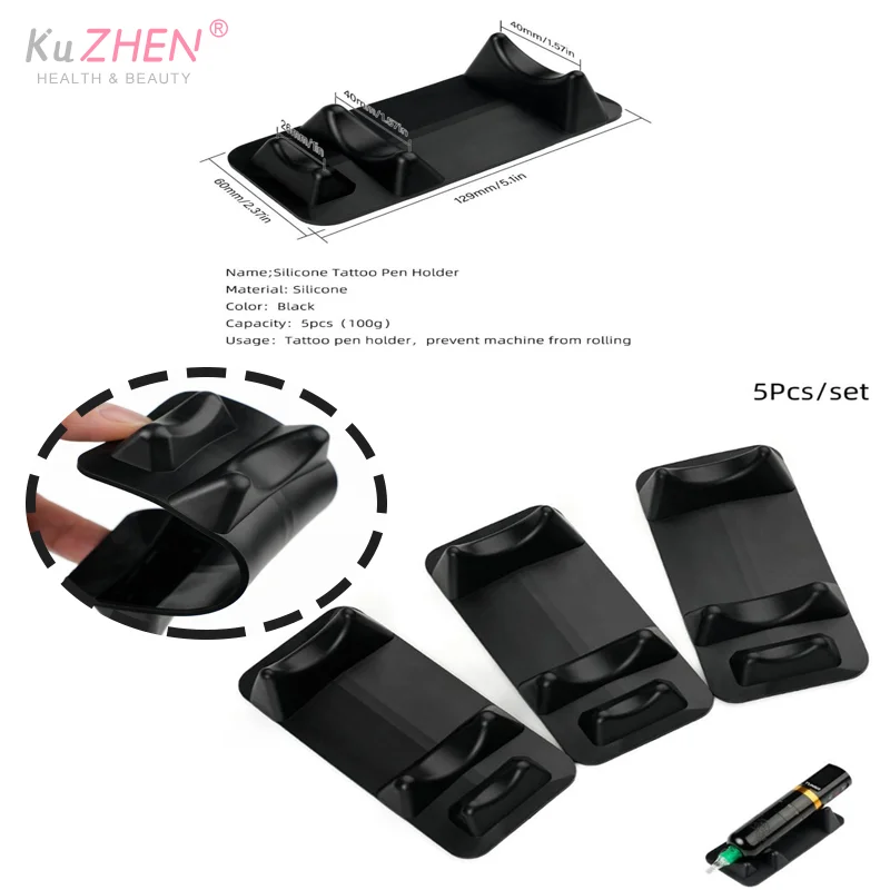 

Рамка для ручки для тату-машины, силиконовый материал, держатель для тату-машины, перманентный макияж, подставка для тату-машины, аксессуар для татуировки
