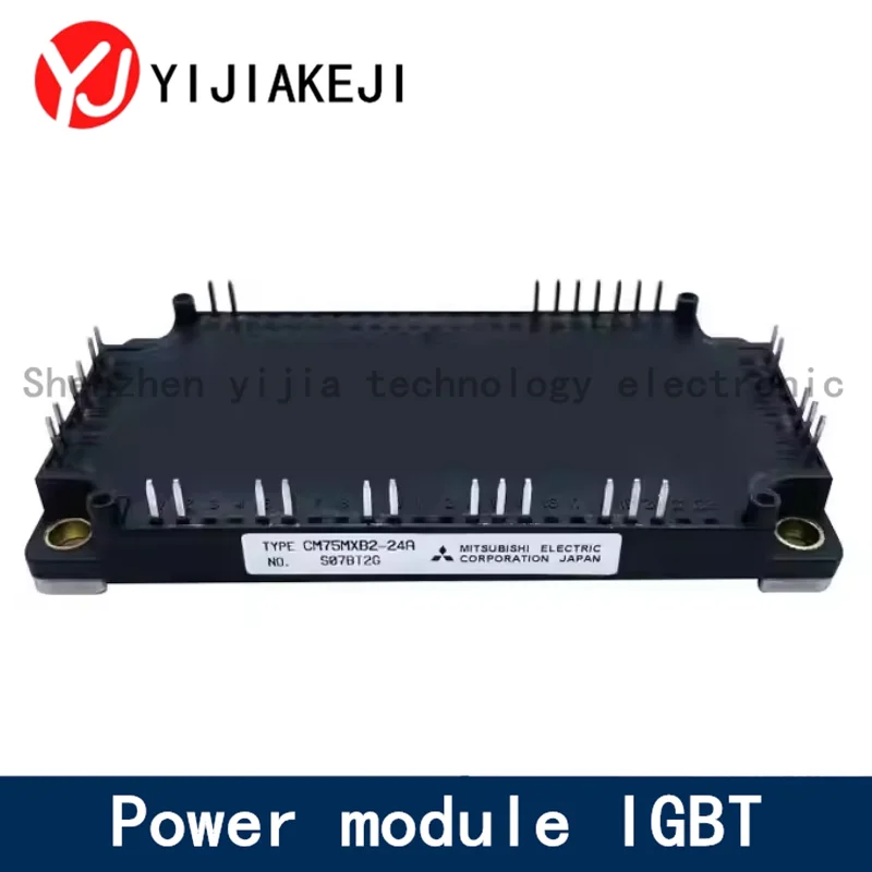 

New IGBT power module CM75MXB2-24A