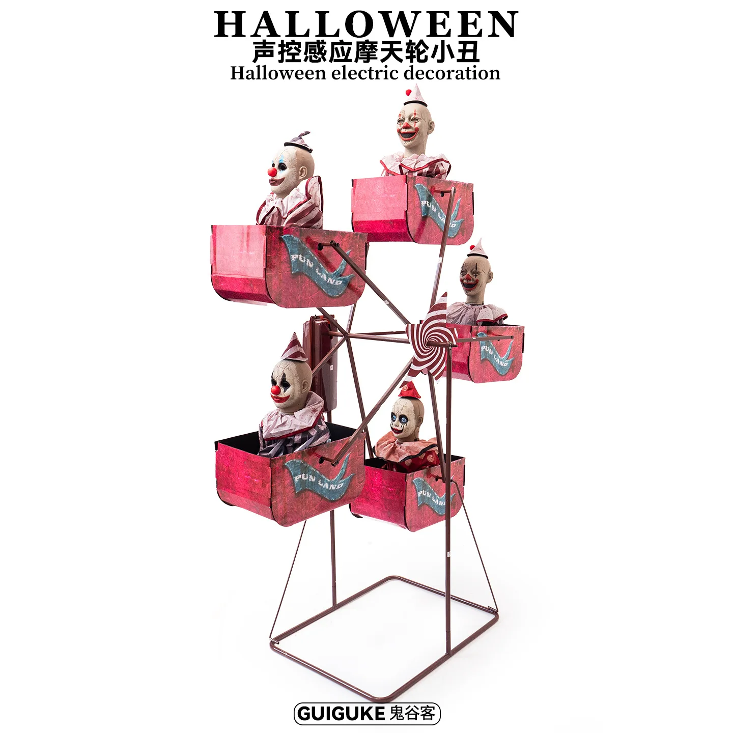 Halloween cross-border new Ferris wheel clown electric induction haunted house decoration scene layout