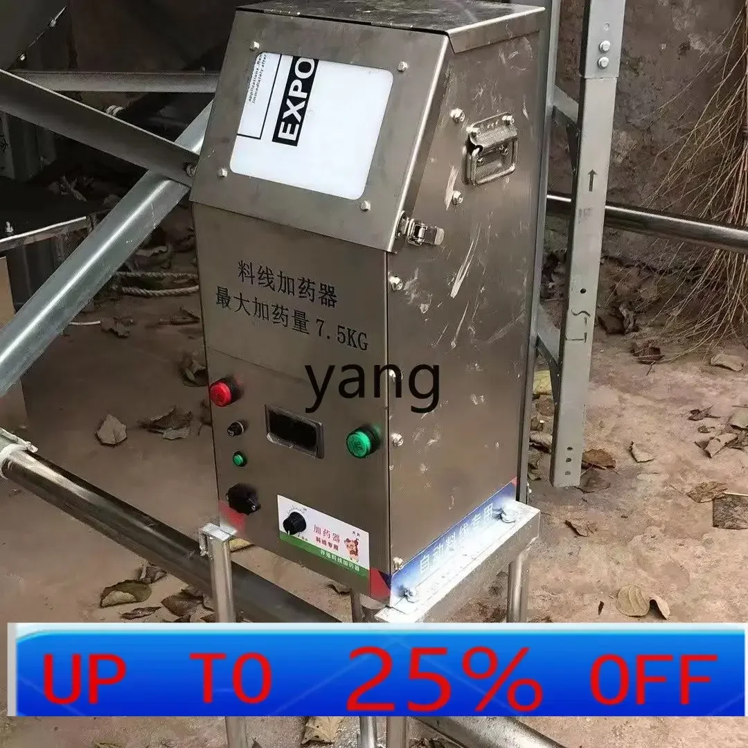 

CX Farm Chicken House Кормный порошок Свинья Ферма Plug Rewinder