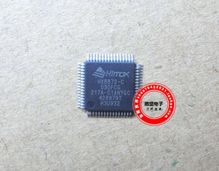 

HX8872-C030FCG HX8872-C HX8872 QFP-64 IC