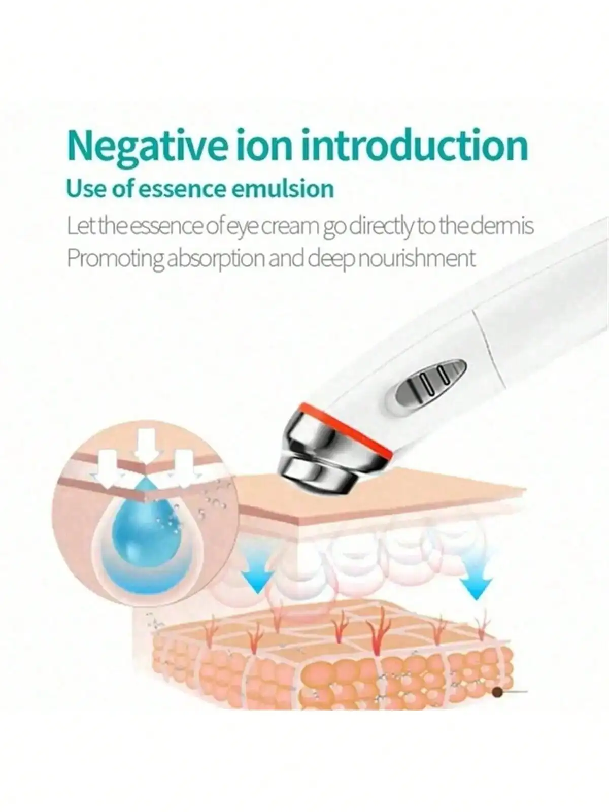 قلم تدليك العين بالاهتزاز الكهربائي، تجاعيد العين اللامعة، إزالة الهالات السوداء، جهاز تدليك جهاز التجميل #6