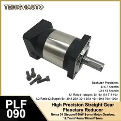 Planetary Gearbox 7 Arcmin Ratio 3:1-100:1 Reducer Step-down Reduction Gearbox Nema34 86mm Stepper 750W 80 90mm Servo Motor