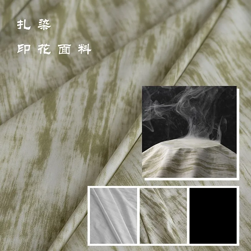 

Sun-protective clothing shorts lightweight breathable anti-tie-dye printed fabric shirts skirts pants designer