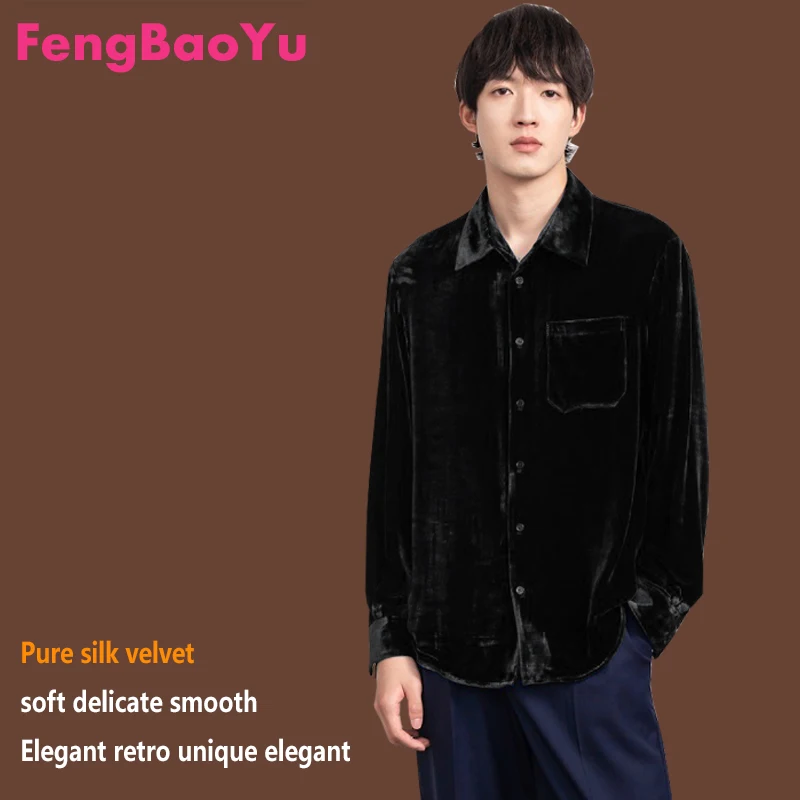 Silk Velvet Men's Shirt Black Mulberry Silk Spring Autumn Temperament Simple Top Smooth Luster Comfortable Casual Men's Wear