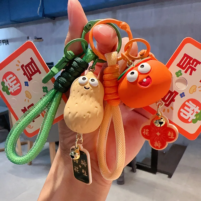 여아용 귀여운 만화 땅콩 인형 키체인, 귀여운 크리에이티브 축제, 작은 선물, 재미있는 가방, 배낭 장식, 작은 펜던트, 1 개