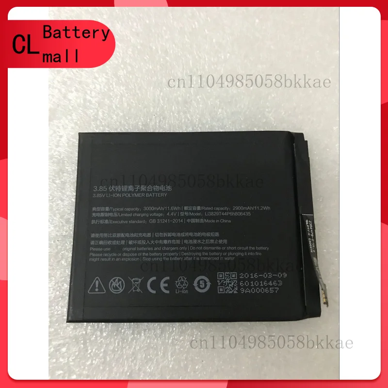 

3000mAh NEW High Quality Battery For ZTE Nubia Z11 NX531J Li3829T44P6h806435