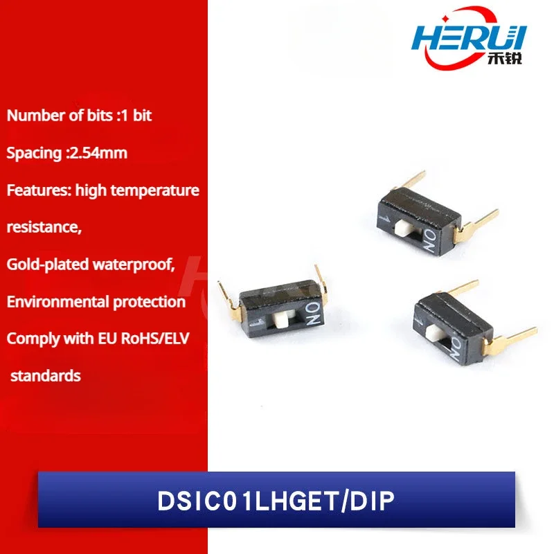 

DSIC01LHGET The spacing is 2.54mm One-bit high push in-line DIP switch / Toggle the code switch 2pcs