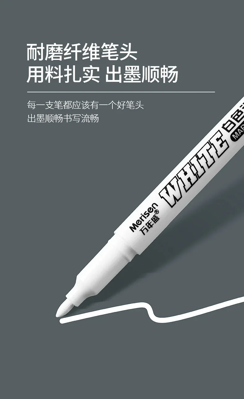 1 Pcs White Marker Pens Paint Oily Waterproof 1mm Tattoo Skin Markers Scribe Gel Pen DIY Permanent Makeup Tattoo Supplies
