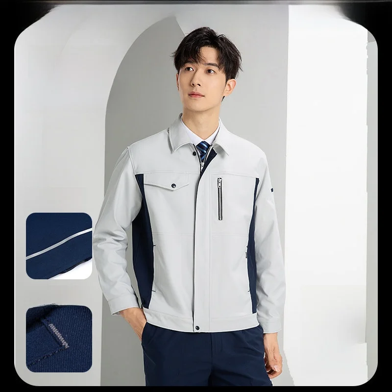 Variant: Light gray top