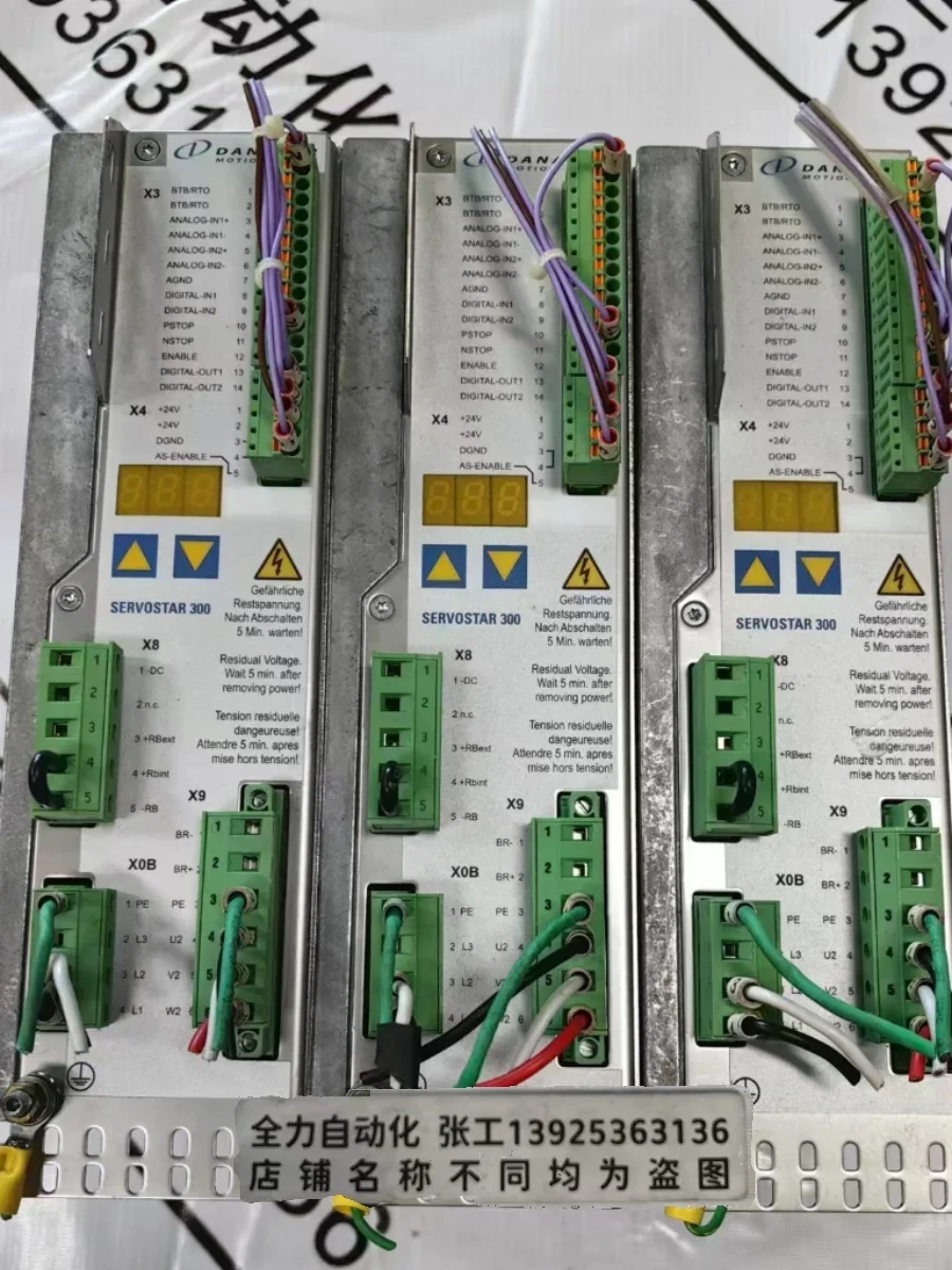 

Kollmorgen Drive SERVOSTAR303 Original Spot S30361-NA-SB