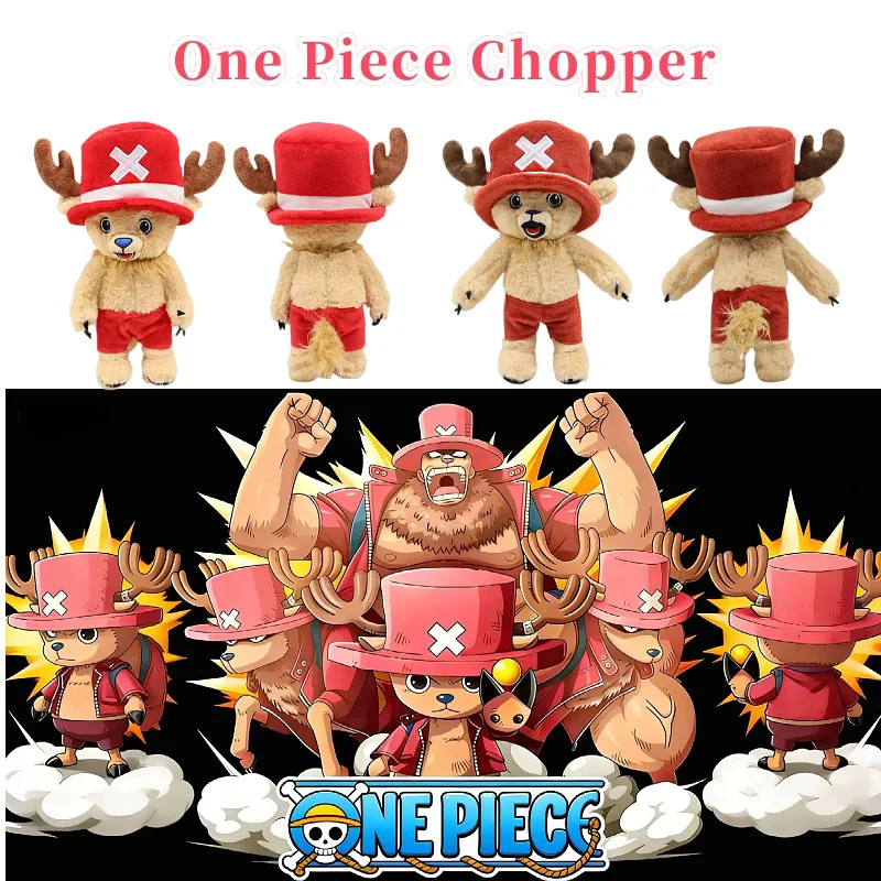 

Мягкая плюшевая игрушка One Piece Tony Tony Chopper, коллекционные милые куклы, украшение для дома, детские игрушки, подарок на день рождения для любителей аниме