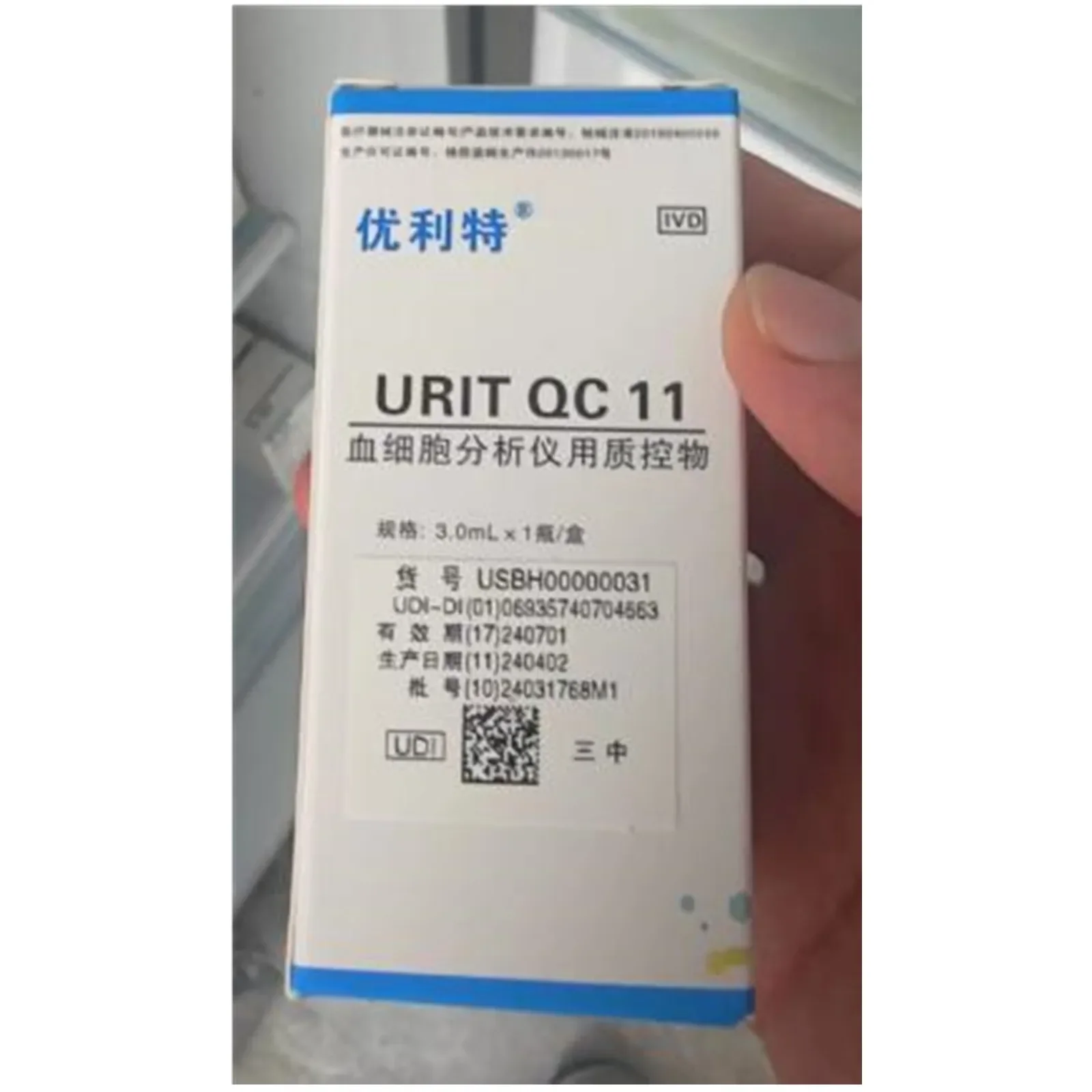 Urit 3 Part Diff Blood Fully Automatic Blood Cell Hematology Analyzer Medical Quality Control Reagents 1 Bottle