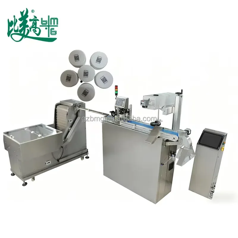 Uv 5w Uv Printing Printer Automatic Cap Feeding UV Marking Machine with Data Collection & Vision Inspection