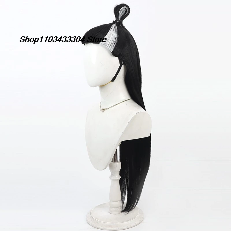 Ne Zha 2 Anime film Shen Gong Bao Cosplay perruque jeune héros Nezha léopard esprit Cosplay perruque longue noir cheveux synthétiques