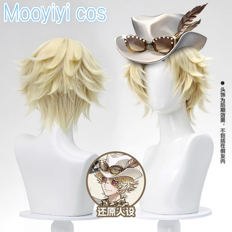 Nuevo juego Identity V Norton Campbell/Prospector Cosplay peluca Halloween Navidad juego de rol fiesta cómic exposición gorra gratis