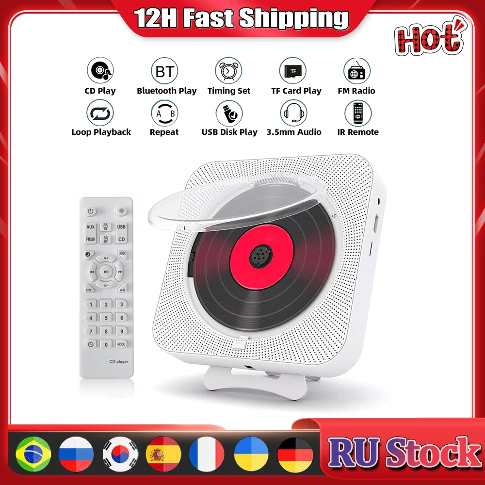 Portable CD Player Bluetooth Speaker Stereo CD Players LED Screen Wall Mountable CD Music Player with IR Remote Control FM Radio