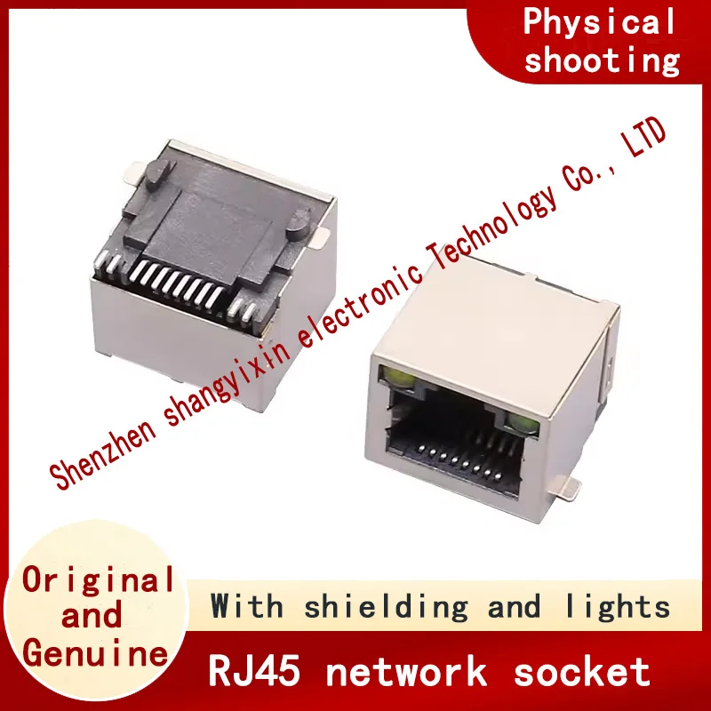 RJ45 network socket horizontal patch shield with light belt shield Horizontal patch with light patch with light