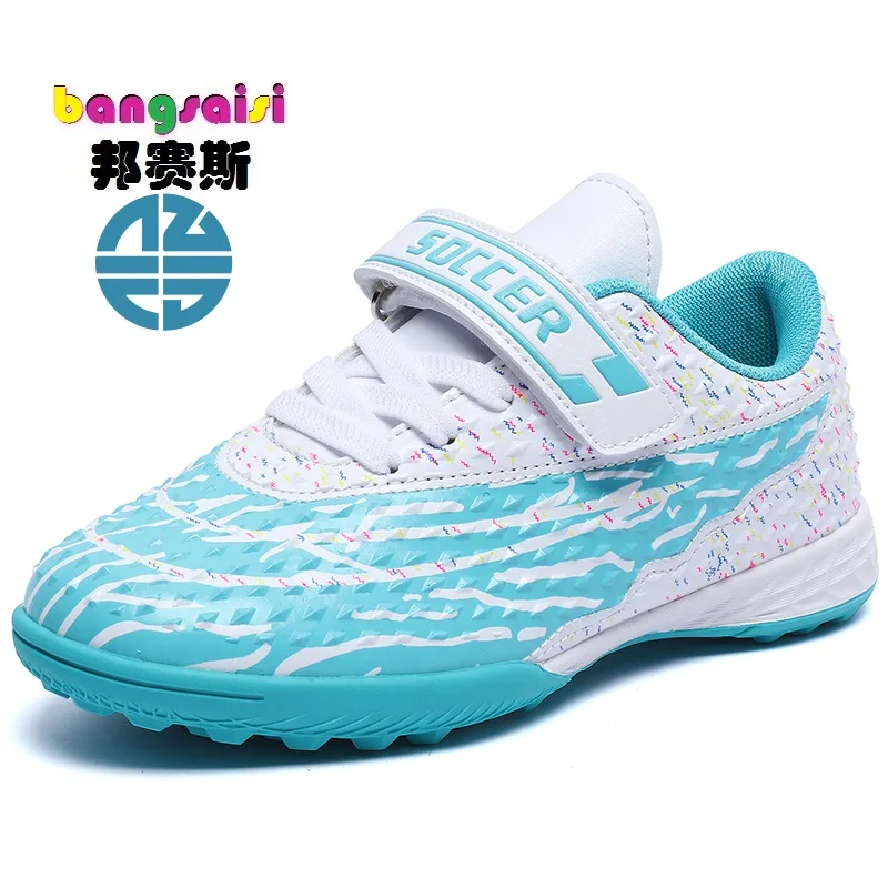 

High-Top for Men And Women Children's Training Shoes Artificial Turf Nails Broken Nail Leather Foot Training Ball Seamless