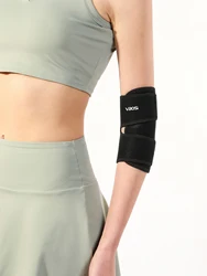 1 Piece Adjustable Neoprene Elbow Support Brace - Comfortable Sports Fitness Protector for Men and Women