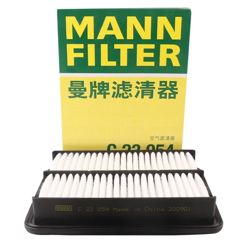 For MAZDA Mazda 3 Axela 1.5L Hatchback 05.2014- 1.5L Saloon 05.2014- P51F-13-3A0 MANN FILTER C23054 Air Filter