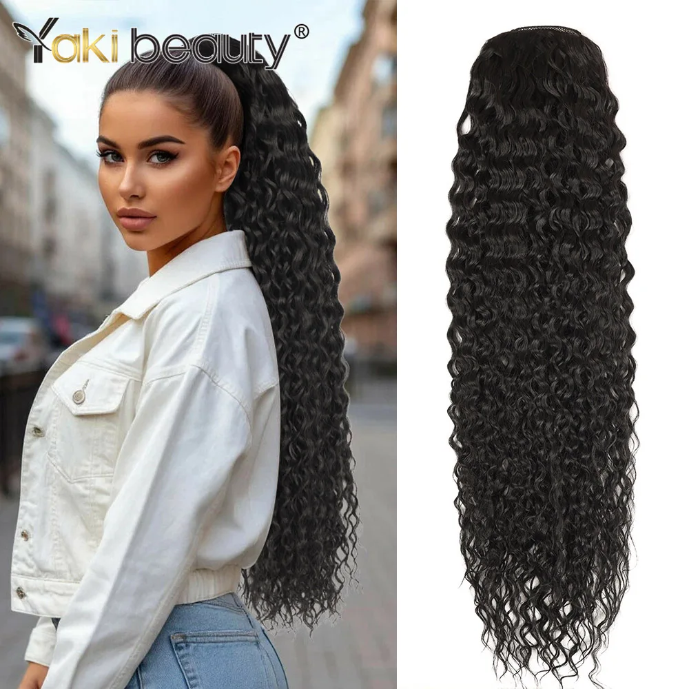 Synthetic 36 Inch Long Kinky Curly Ponytail Hairpieces with Drawstring Soft Clip-in Extension for Women And Girls Fake Ponytail
