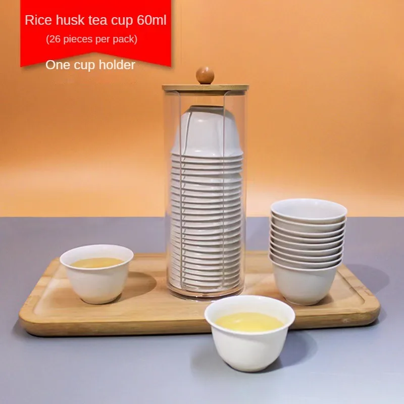 

Rice Husk Fiber Thickened Paper Cup, High Temperature Resistant, Degradable TestCup, Small Disposable Kung Fu TeaCup