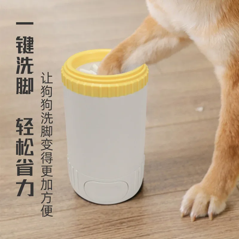 

Pet foot cleaning cup Pet claw washing cup Pet cleaning supplies Silicone brush