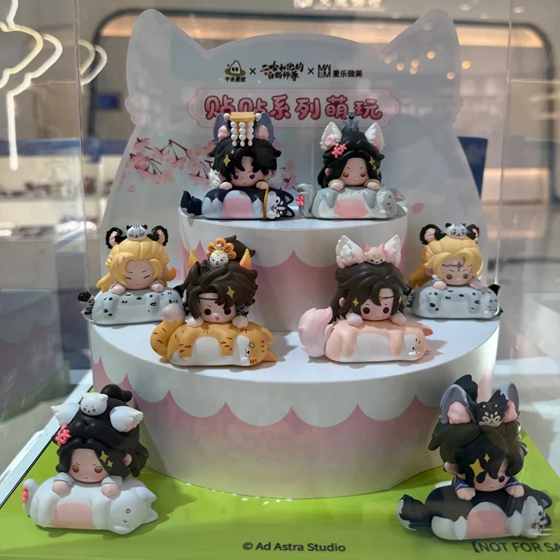 

Original The Husky And His White Cat Shizun Stick Together Series Blind Box Peripheral Collection Cute Desktop Ornament Gifts