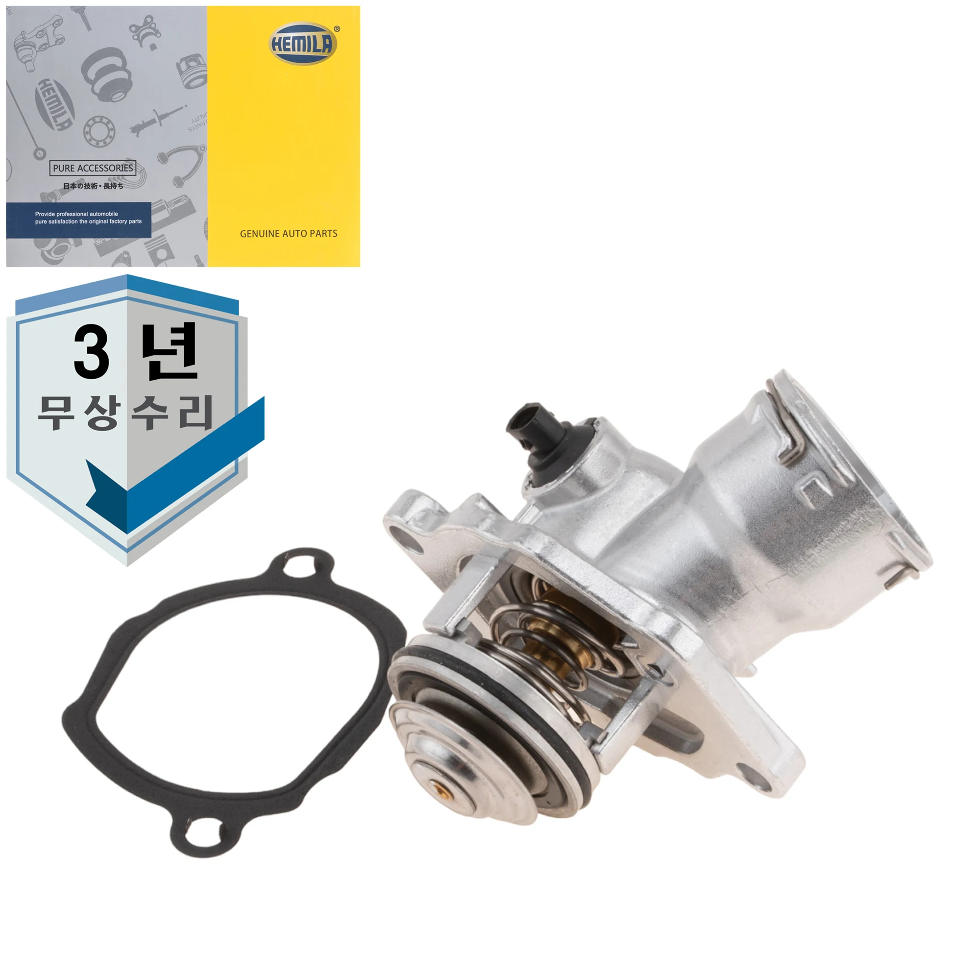 Coolant Thermostat 2722000415,2722000015 For Mercedes-Benz W211/W212/A207 E280,E300,E350,X204 GLK200,GLK350,W164 ML300,ML350 