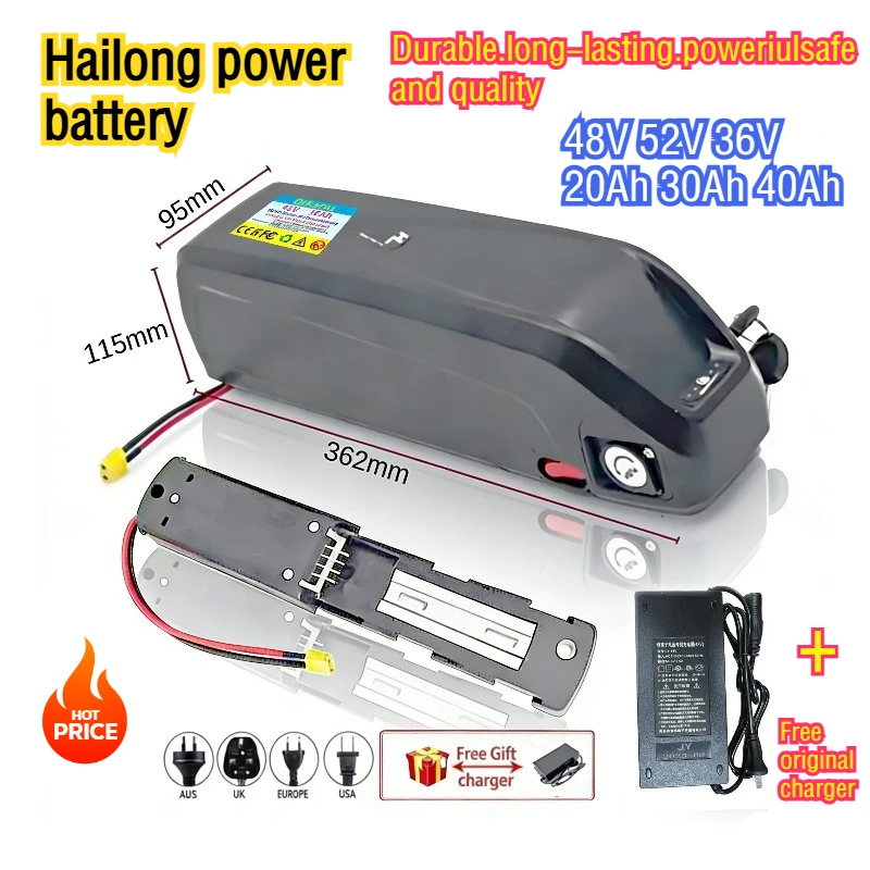 18650 New Hailong I…