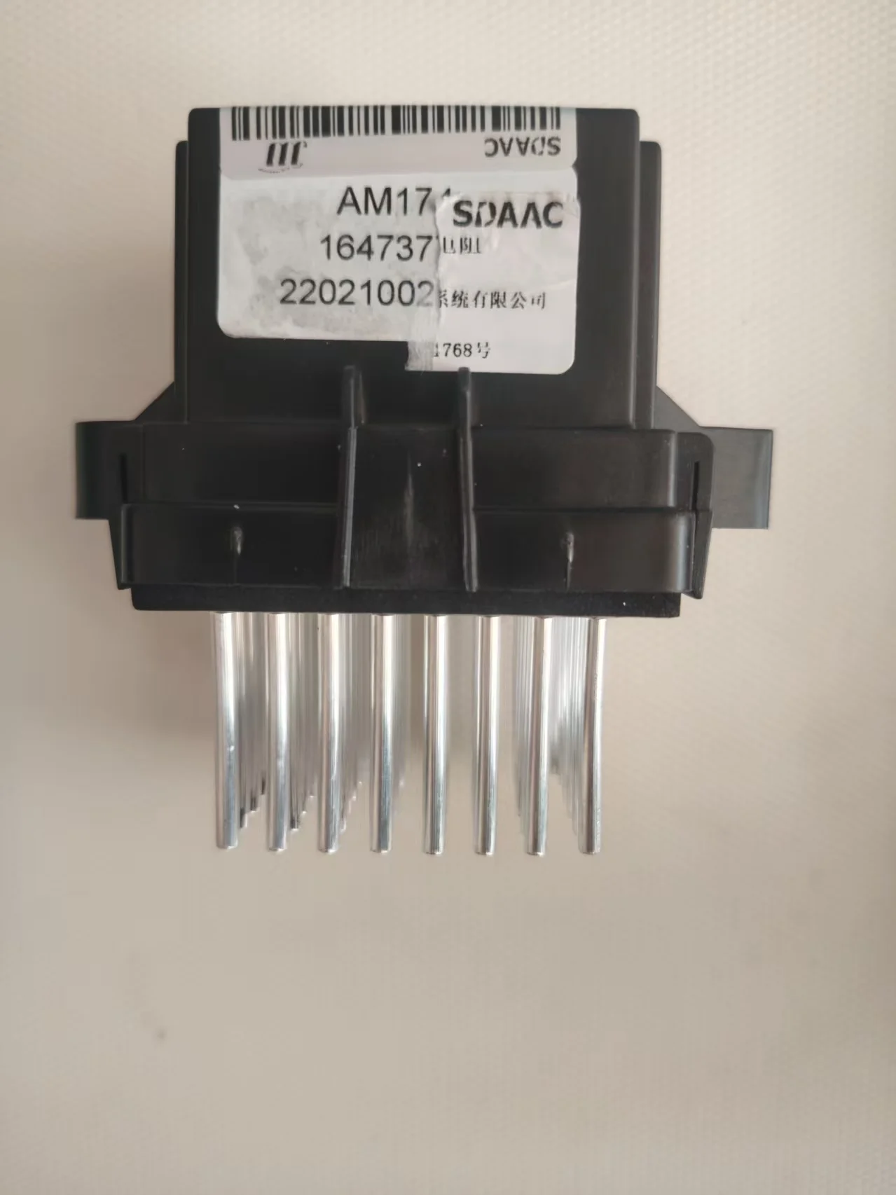 13503201 15141283 13598091 26246628 84178783 Heater Blower Motor Resistor Regulator Blower Resistor Suitable for Buick, Chevrolet, Cadillac Models