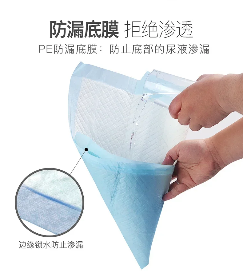 Adult Disposable Urinary Pad Care Pads 60x90 Urine Cushion Dog Cat Thick Nursing Mattress for Elderly People in Hygiene