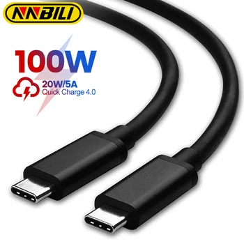 NNBILI USB-C PD 고속 충전 충전기 와이어 코드, 맥북, 삼성, 샤오미, USB C 타입 케이블, 5A 100W