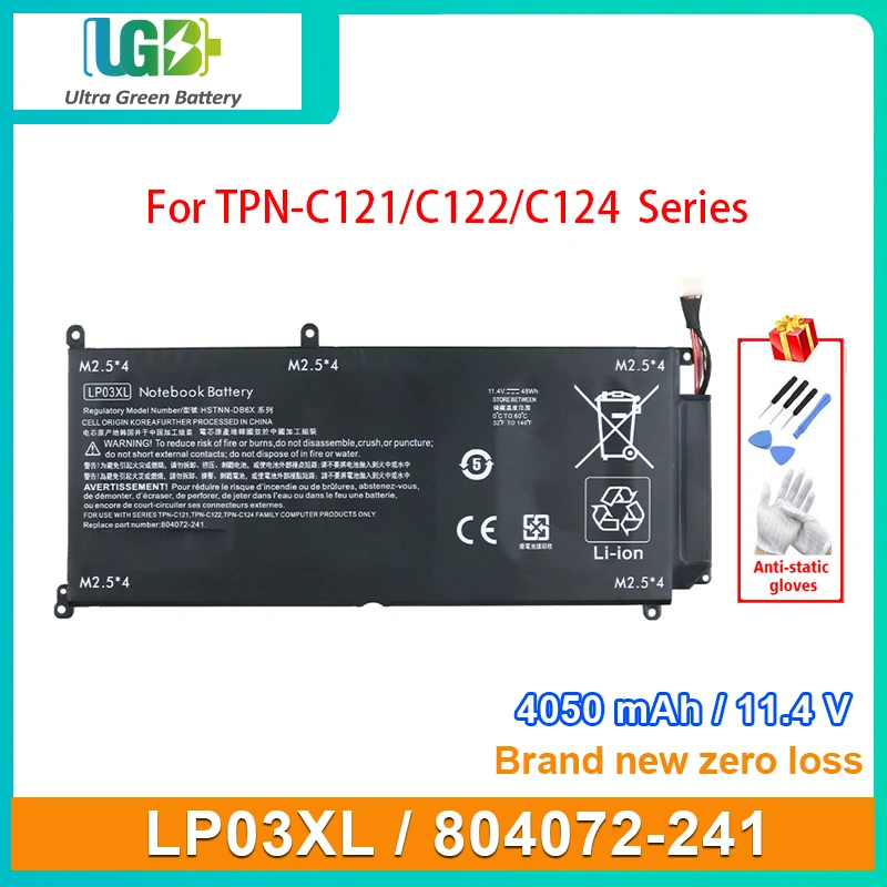 

UGB New LP03XL Laptop Battery For HP Envy 14-J104TX 15-AE020TX AE015TX TPN-C121/C122/C124 804072-241 807417-005 HSTNN-DB6X/DB7C