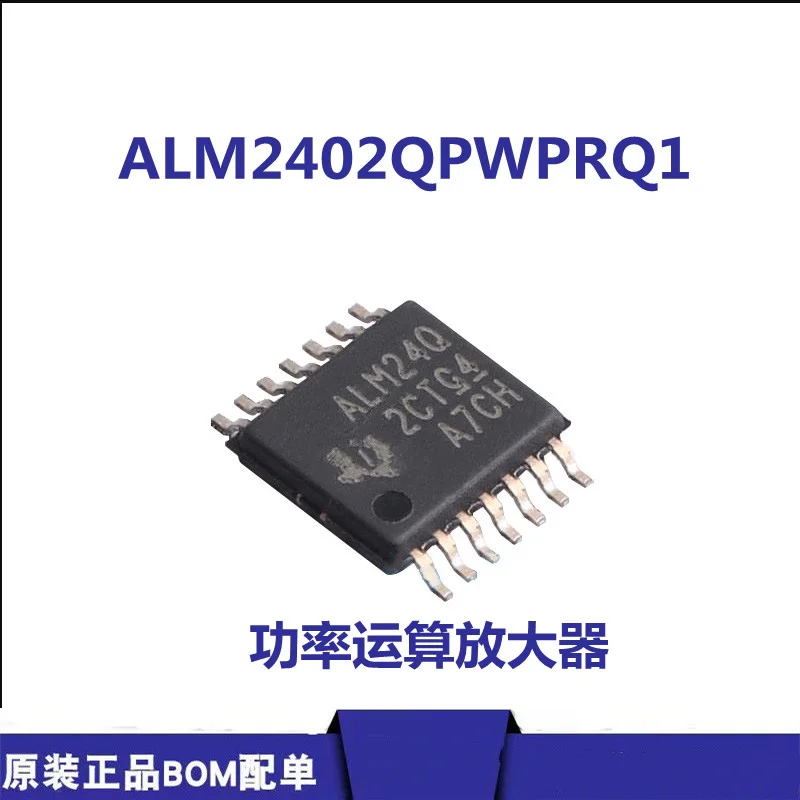 ALM2402QPWPRQ1 Brand New Original TI Package TSSOP-14 Screen Printed ALM24Q Power Operational Amplifier